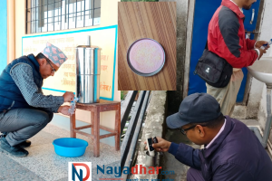 पाल्पाका स्वास्थ्य संस्था र स्थानीयले प्रयोग गर्ने पानीमा ‘इकोली’ फेला