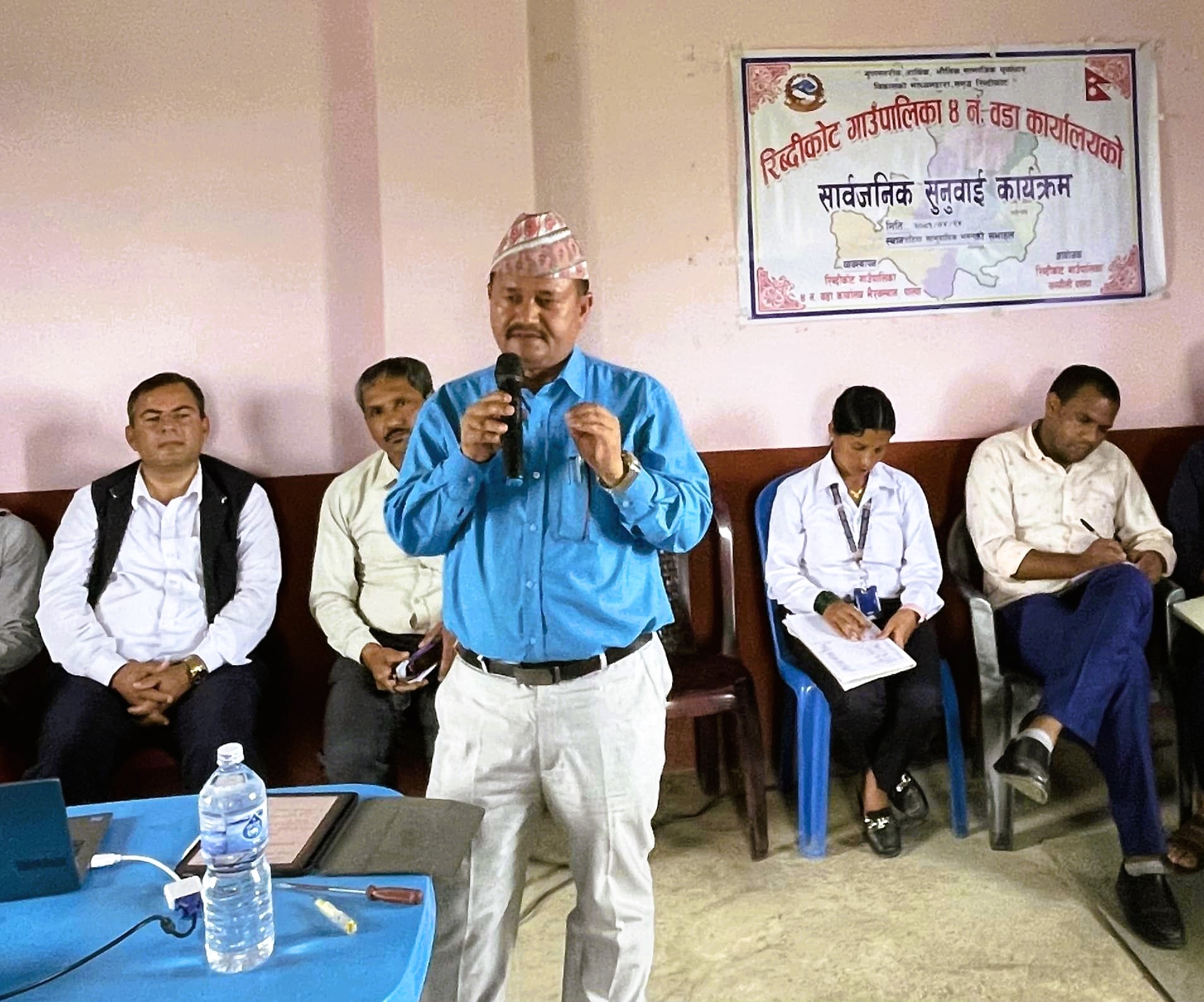 पाल्पाको रिब्दीकोट गाउँपालिका ४ हटियामा सार्वजनिक सुनुवाई