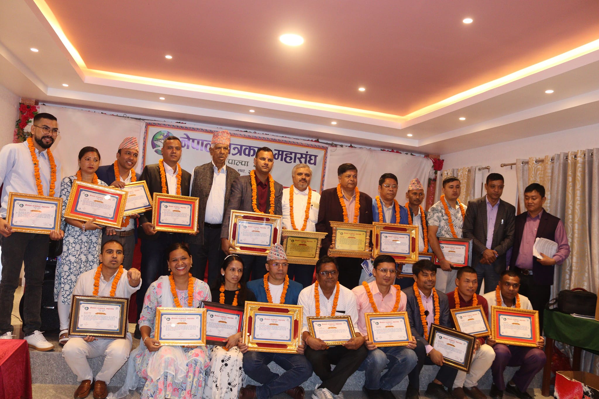 पाल्पाका २१ पत्रकार पुरस्कृत