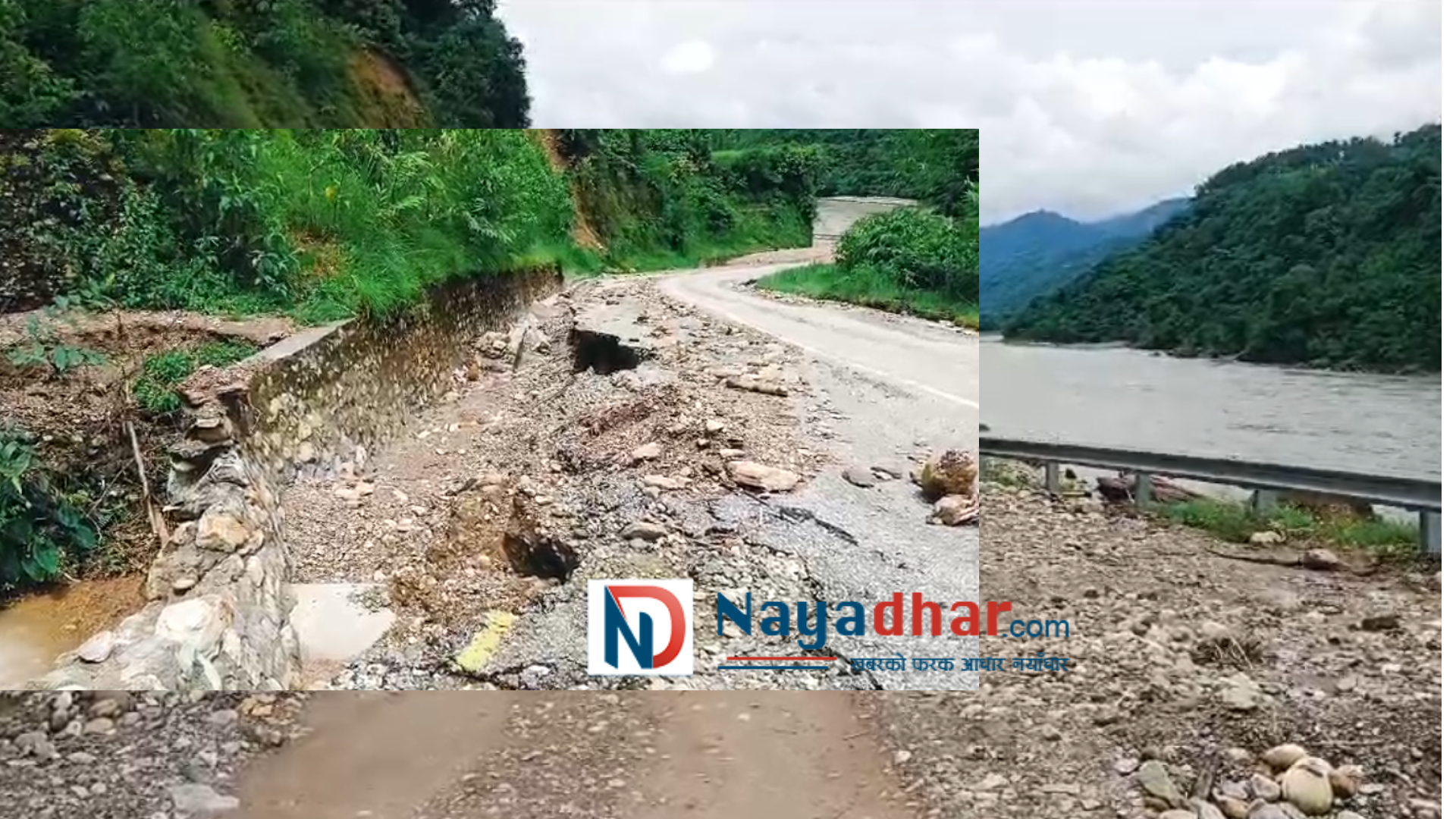 कालीगण्डकी करिडोरः  पाल्पा खण्डको ठाउँ-ठाउँमा क्षति