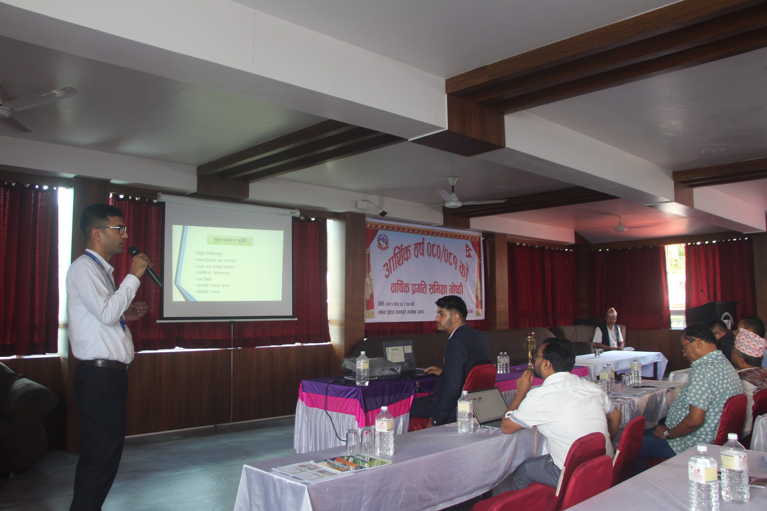 पाल्पाका स्थानीय तहको समीक्षाः तीन तहको समन्वय नभएको गुनासो