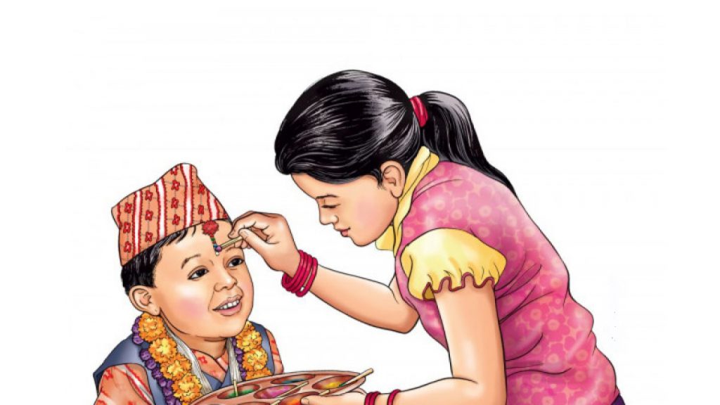 आज भाइटीका, उत्तम साइत ११:३७ बजे