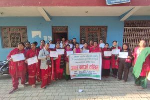 अचार बनाउने तालिम सम्पन्न : ३५ जनाको सहभागिता