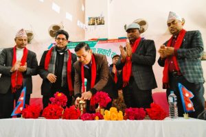 समृद्ध बचत तथा ऋण सहकारी संस्थाको १२ औं वार्षिक साधारण सभा