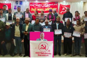 माओवादी केन्द्र रामपुर नगर कमिटीको अध्यक्षमा भिमविश्व भट्टराई