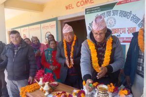 दिव्य ज्योति बचत तथा ऋण सहकारीको साधारण सभा सम्पन्न