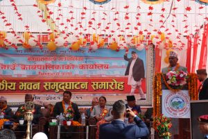 बगनासकाली गाउँपालिकाको प्रशासकीय भवन उद्घाटन