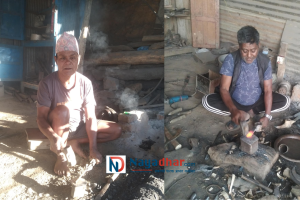 “आफ्नै छ आरनको व्यथा, लोप भए बन्छ एकादेशको कथा”