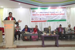 रामपुरमा सहकारी सुशासन अभिमुखीकरण