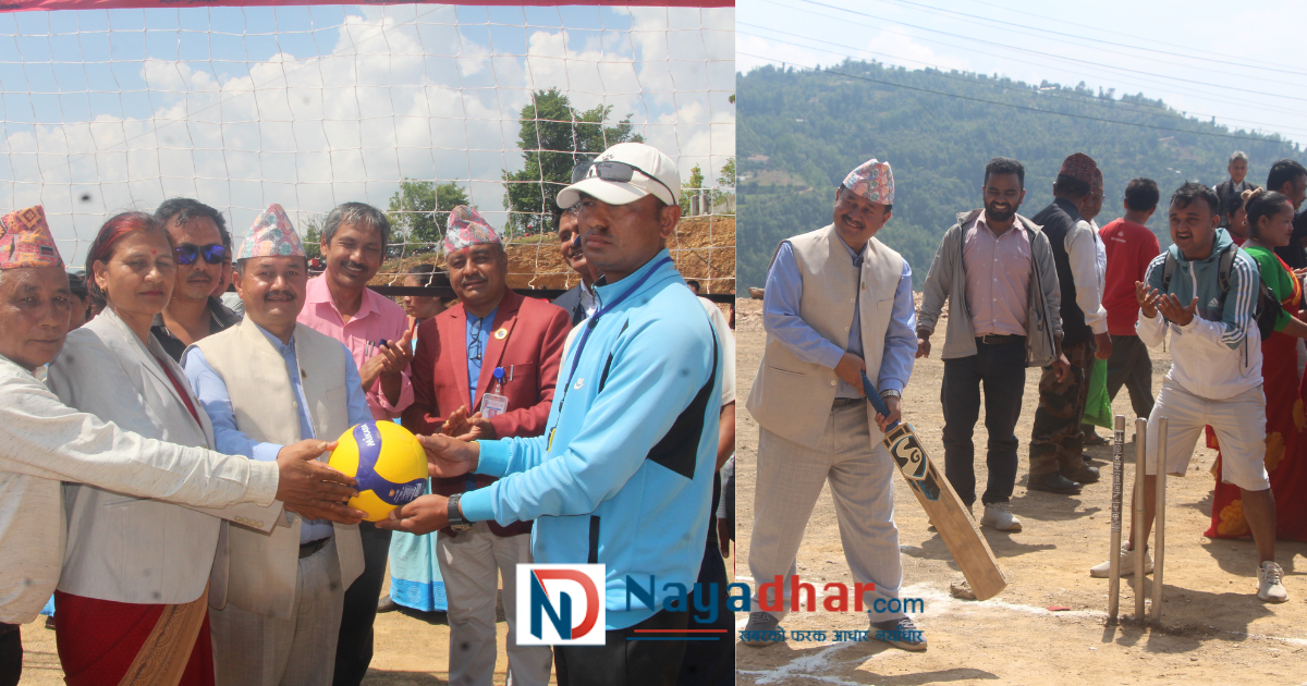 रिब्दीकोटमा तेस्रो अध्यक्ष कप भलिबल र क्रीकेट प्रतियोगिता सुरु