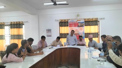 पाल्पामा बिएसी सिएस आइटी पढाई हुने