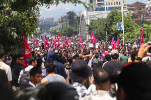 जेनजी प्रदर्शनः ६ जनाको मृत्यु