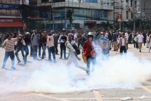 जेनजी प्रदर्शन : मृत्यु हुनेको संख्या ९ पुग्यो