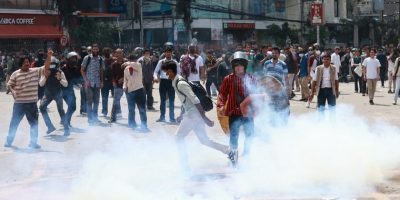 जेनजी प्रदर्शन : मृत्यु हुनेको संख्या ९ पुग्यो