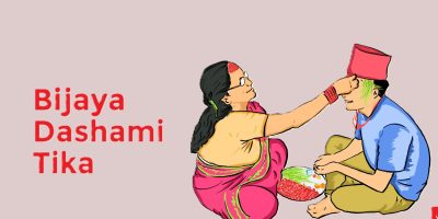 दशैंको टीका कता फर्किएर लगाउने