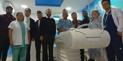 युनाइटेड मिसन अस्पतालम पाल्पामा सिटी स्क्यान’ सुरु हुने