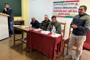 सहकारीको वर्तमान अवस्था र चुनौती विषयक अन्तरक्रिया सम्पन्न