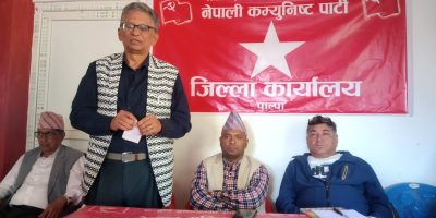 नेकपा पाल्पाको पहिलाे बैठकः के-के भयो निर्णय ?