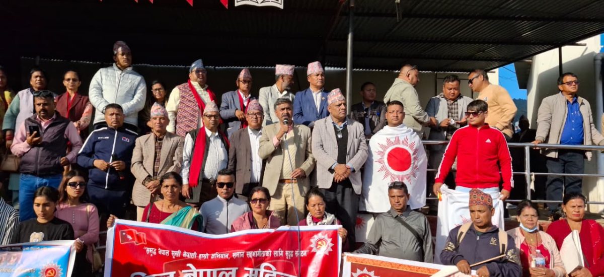 सरकारसँग एक मिनेट पनि कुर्चीमा बस्ने नैतिक आधार छैनः ठाकुर गैरे