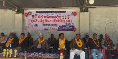 रैनादेवी छहरामा राष्ट्रपति रनिङ शिल्ड प्रतियोगिता सुरु