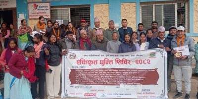 रम्भाको एकीकत घुम्ती शिविरबाट पाँच हजार बढी स्थानीय लाभान्वित