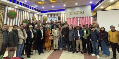 ‘म बनाउछु मेरो रिब्दीकोट अभियान’- ‘काठमाडौंमा बस्ने नागरिकसंग अन्तरक्रियामा सरकार’