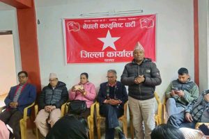 नेकपा पाल्पाबाट समानुपातिक उम्मेद्वार सिफारिस