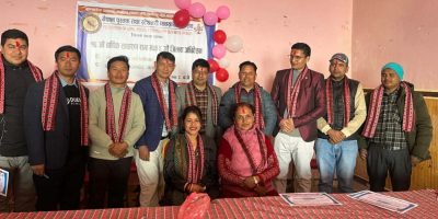 पुस्तक व्यवसायी महासंघ पाल्पाको अधिवेशनः पुरानै नेतृत्व सर्वसम्वत