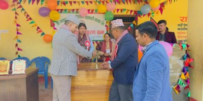 माथागढी बहुउद्देश्यीय सहकारी संस्थाको आठौँ साधारण सभा सम्पन्न