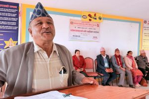 पप माविमा विपद् जोखिम न्यूनीकरण श्रोत केन्द्र