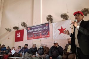 नेकपा पाल्पाको प्रथम एकता बैठक सम्पन्न