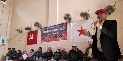 नेकपा पाल्पाको प्रथम एकता बैठक सम्पन्न