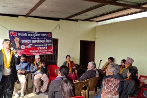 वन्यजन्तुको हैरानी रोक्न नीतिगत व्यवस्था गर्नेछुः पाण्डेय