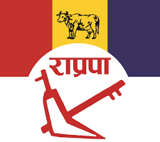 प्रतिनिधिसभा निर्वाचनः राप्रपा पाल्पाबाट कुवंरसहित ६ जना सिफारिस