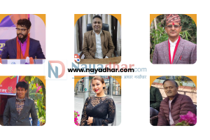 प्रतिनिधिसभा निर्वाचनः रास्वापा पाल्पाबाट गैरेसहित ६ जनाको नाम सिफारिस