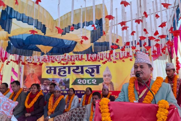 जलेश्वर धाममा शिवपुराण महायज्ञ