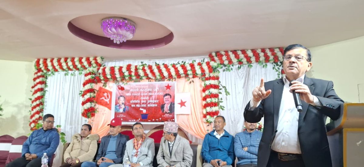 संविधानको रक्षा र जेनजीले उठाएका मुद्दा सार्थक बनाउन निर्वाचन महत्वपूर्ण छः उम्मेद्वार पाण्डेय