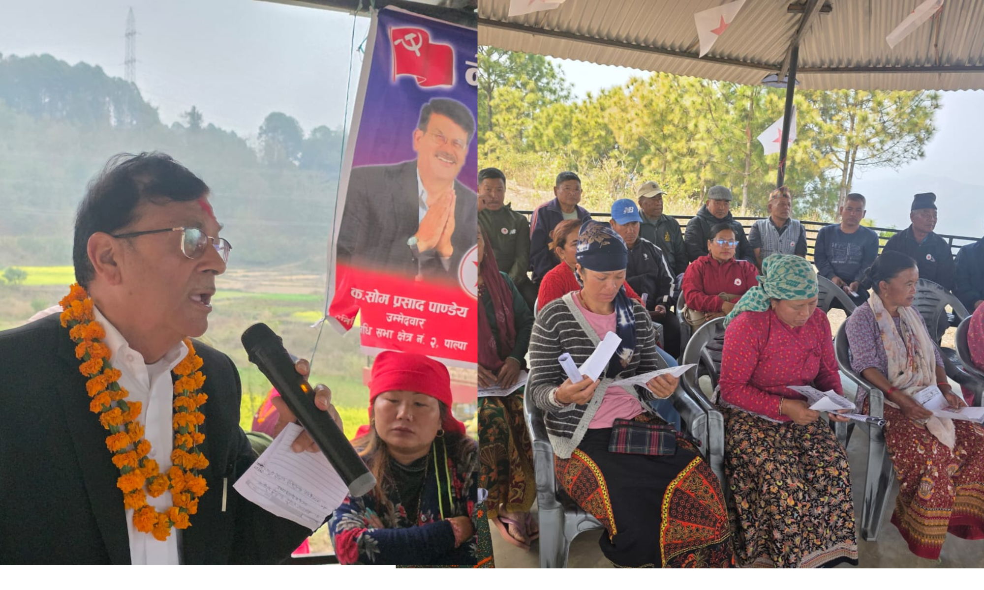 पाल्पाली जनताले अनुभवी र विकासप्रमी नेताकाे पक्षमा छन्, भारी मतले विजयी हुन्छुः उम्मेद्वार पाण्डेय