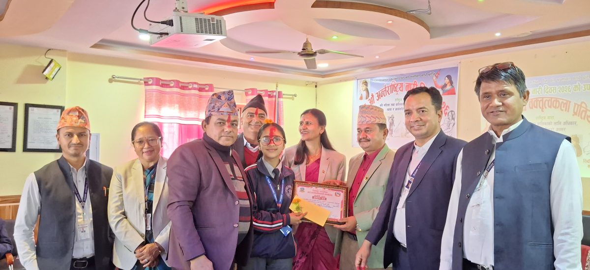 रिब्दीकोटमा अन्तर माध्यमिक विद्यालयस्तरीय वक्तृत्वकला प्रतियोगिता सम्पन्न