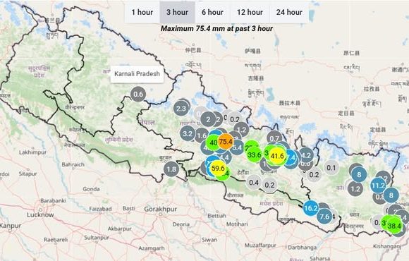 केही स्थानमा मेघगर्जनसहित वर्षा हुने