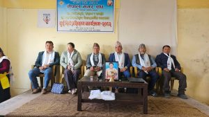 नेपाल मगर संघ पाल्पाद्वारा दुई दिने प्रशिक्षण कार्यक्रम सम्पन्न