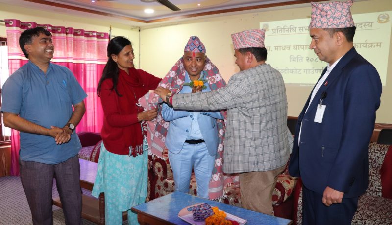 रिब्दीकोटमा सांसद थापालाई स्वागत तथा सम्मान