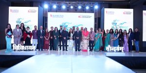 नमुना कलेजको २० औँ ग्राजुएसन फेशन शोः प्रकृतिबाट प्रेरित सिर्जनात्मक फेशनको प्रस्तुति