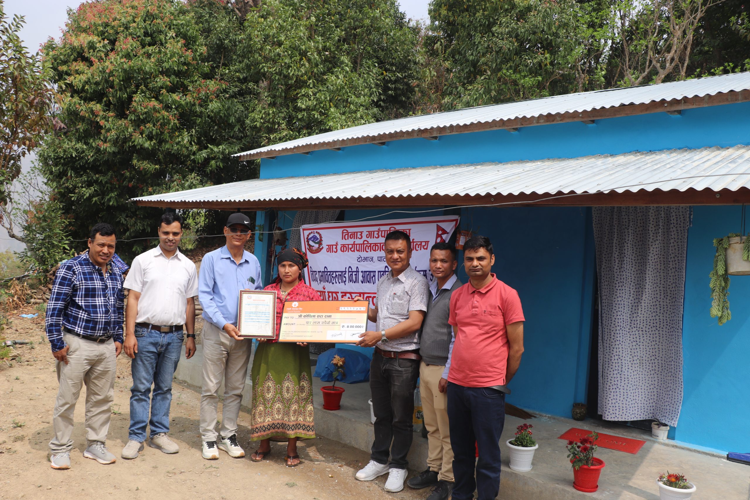 तिनाउका छ विपन्न परिवारलाई आवास निर्माण