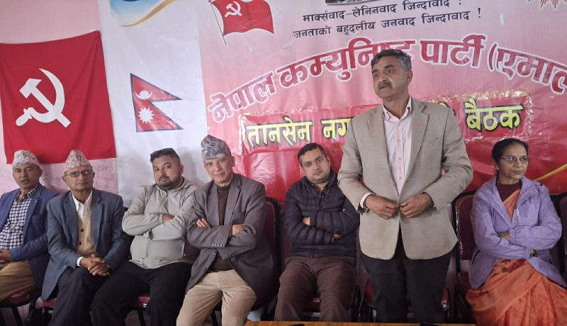 चुनावमा पराजित भएपछि एमाले तानसेन कमिटी विघटन