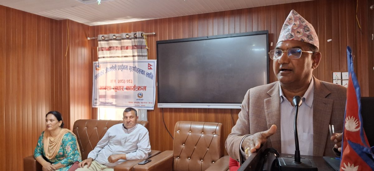 रैनादेवीमा भान्सा सुधार कार्यक्रम