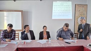 परिवार नियोजन संघका कार्यक्रमबारे अन्तरक्रिया