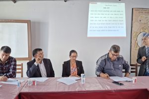 परिवार नियोजन संघका कार्यक्रमबारे अन्तरक्रिया