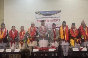 गण्डकी प्रदेशकाे मन्त्रिपरिषद्ः कांग्रेस र एमालेबाट को-को बने मन्त्री? (सूचीसहित)