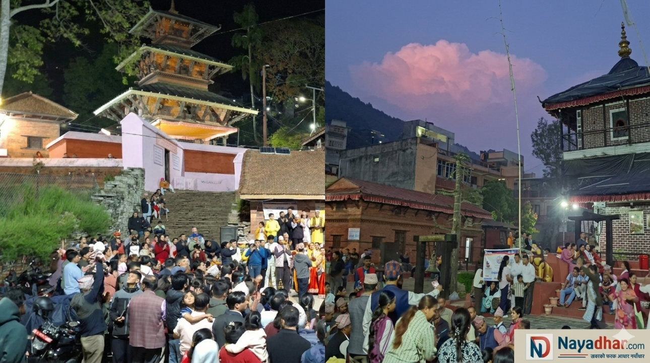 तानसेनमा प्रत्येक शनिवार भजन साँझ, संस्कृति संरक्षणकाे पहल  